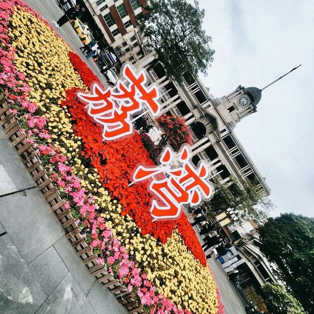 Sha Mian Island: A Timeless Escape in the Heart of Guangzhou