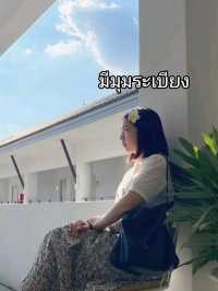 อาร์ฮัท โฮเทล แอนด์ คอนเวนชั่น