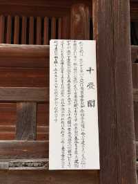 廣島｜宮島最大的木造建築 四百年未完工的千疊閣看宮島興衰繁華
