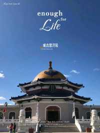 內蒙古必到景點成吉思汗陵