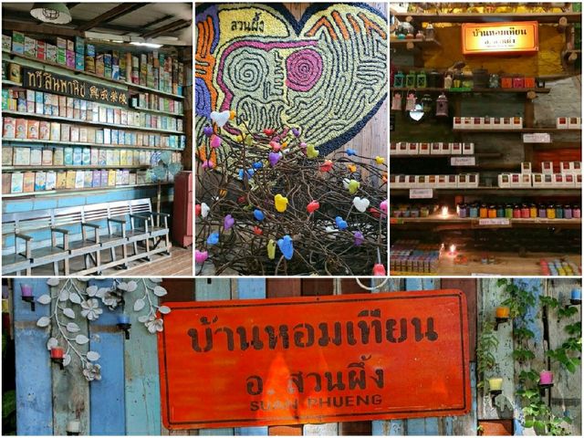 เที่ยว..สวนผึ้ง-ราชบุรี 2 วัน 1 คืน 