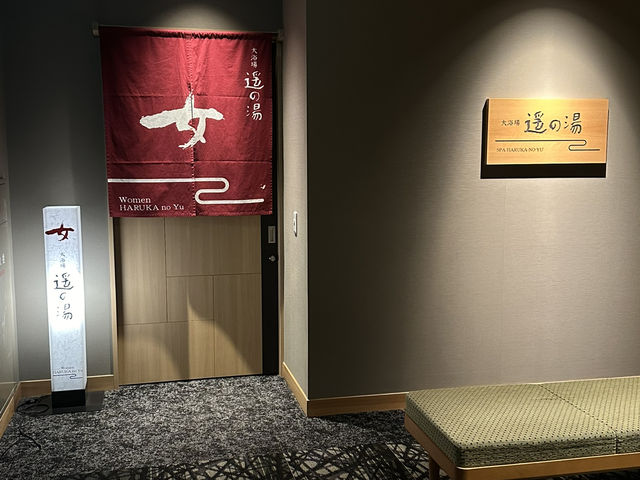 日本松山住-道後溫泉最高級奢華度假享受「古湧園遙溫泉飯店」此生必住