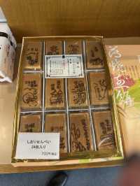 【伊東溫泉酒店】性價比爆燈！私人風呂＋POLA洗護＋任食金目鯛！
