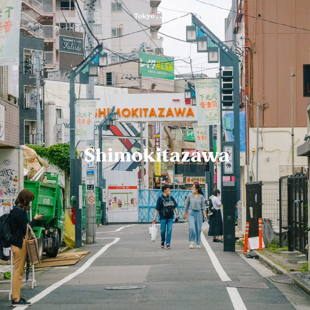 7  โลเคชั่นน่าไปเช็คอินในโตเกียว 🇯🇵