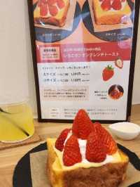 【山口グルメ】本圀寺・クリフレ山口