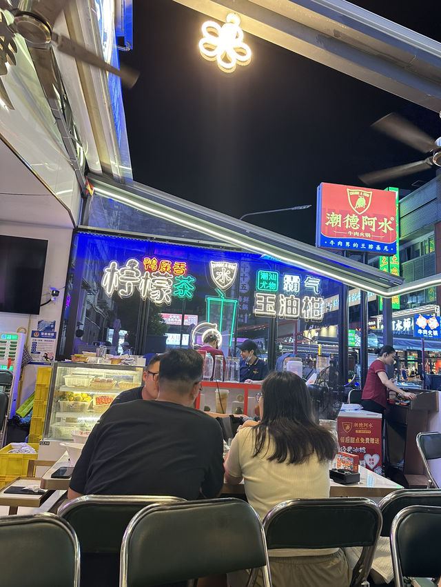A Beef Lover's Delight at Shantou Chao De a Shui Beef Shop