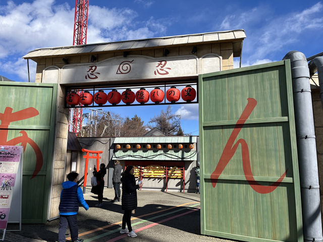 富士山路線之一 富士急樂園一日遊