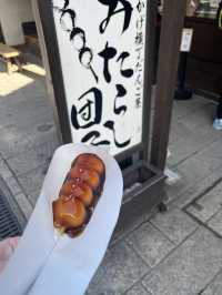 御伊勢参り