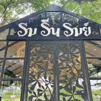 ร่ม รื่น รมย์ คาเฟ่สวยพนัสนิคม