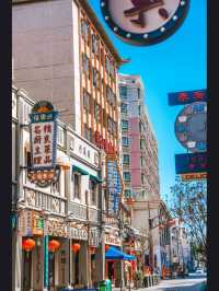 Song Dynasty Arcade Street -Zhaoqing’s Historical Urban Life