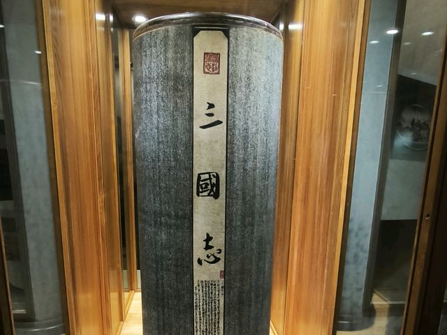[潮汕歷史文化展覽中心]可見證當地文化之進程！