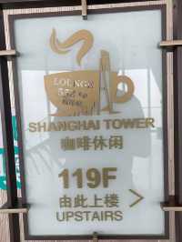 Reaching New Heights at Shanghai Tower!