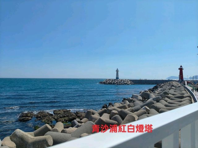 釜山海雲台藍線公園青沙浦站，是絕佳海景跟櫻花觀賞點。