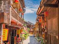 Gongtan Ancient Town: Where History Meets Serenity