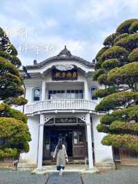 明治時代の小学校にタイムスリップ！？レトロでかわいい岩科学校🏫