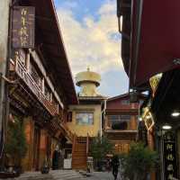 Dukezong: A Journey Through Time