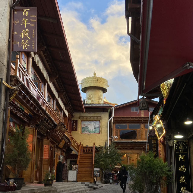 Dukezong: A Journey Through Time