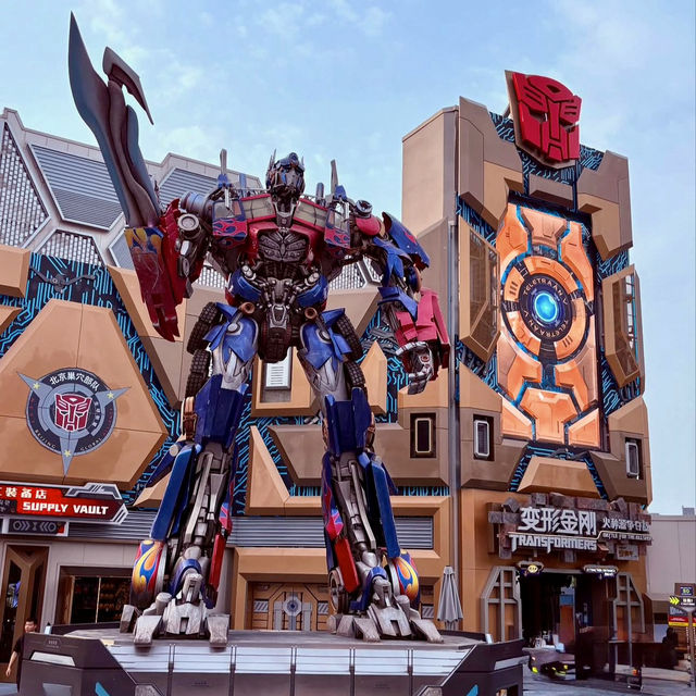BEIJING | UNIVERSAL STUDIO