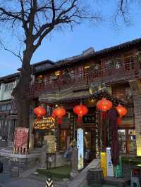 Qianhai Lake – โรแมนติกเบอร์นี้ไม่บอกกันก่อน!🫶🏻✨