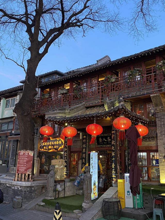 Qianhai Lake – โรแมนติกเบอร์นี้ไม่บอกกันก่อน!🫶🏻✨
