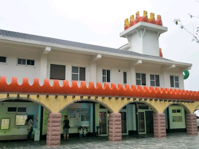 #中埔遊客中心-嘉義市中埔鄉