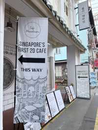 📍Café Monochrome คาเฟ่ 2 มิติที่แรกในสิงคโปร์
