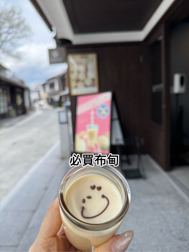 🇯🇵✨【廣島五日四夜暴走旅行團】原子彈遺跡→宮島水上鳥居→兔仔島！交通攻略+打卡秘笈全公開✨🇯🇵   喺屋企啊