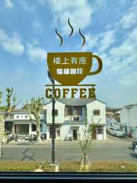 Xi Bei Coffee (惜杯咖啡) — A Riverside Retreat for Coffee Lovers in Suzhou