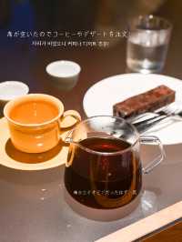 漢江ビューのお洒落カフェ！本格的なコーヒーが最高