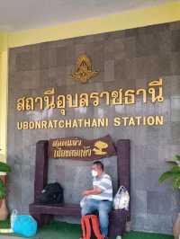 ไปเดินชม สถานีอุบลราชธานี