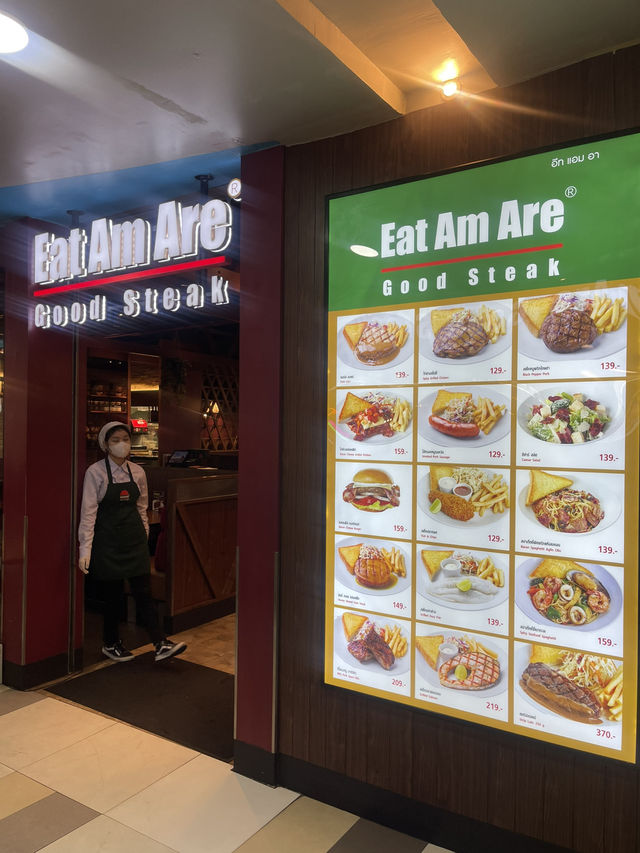 ร้าน Eat Am Are @ Center one