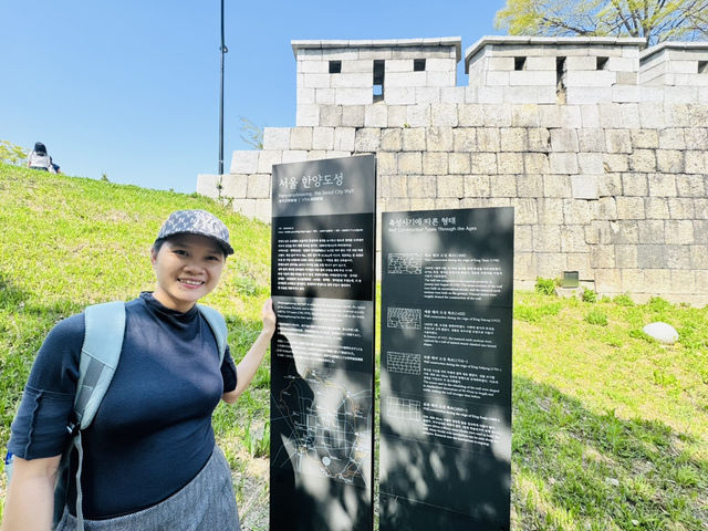 Hike Through The Magic of Hanyangdoseong