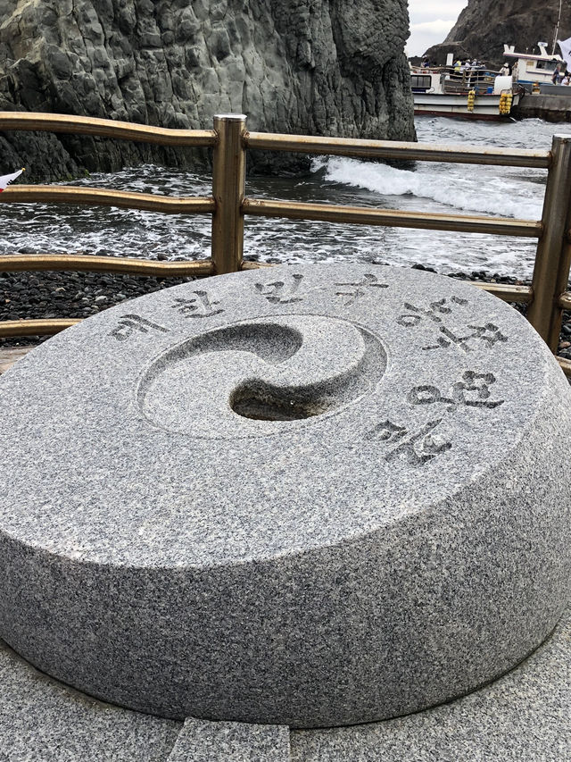 🏝️ 울릉도 여행 완벽 코스 – 관광안내소부터 독도까지