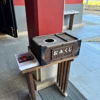 🇯🇵【愛媛県】有名な石鎚神社へ行こう⛩️