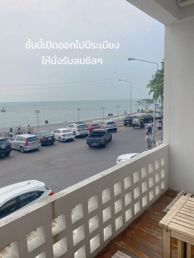 🏝 รีวิวที่พักติดริมทะเลบางแสน สไตล์มินิมอล มูจิ✨