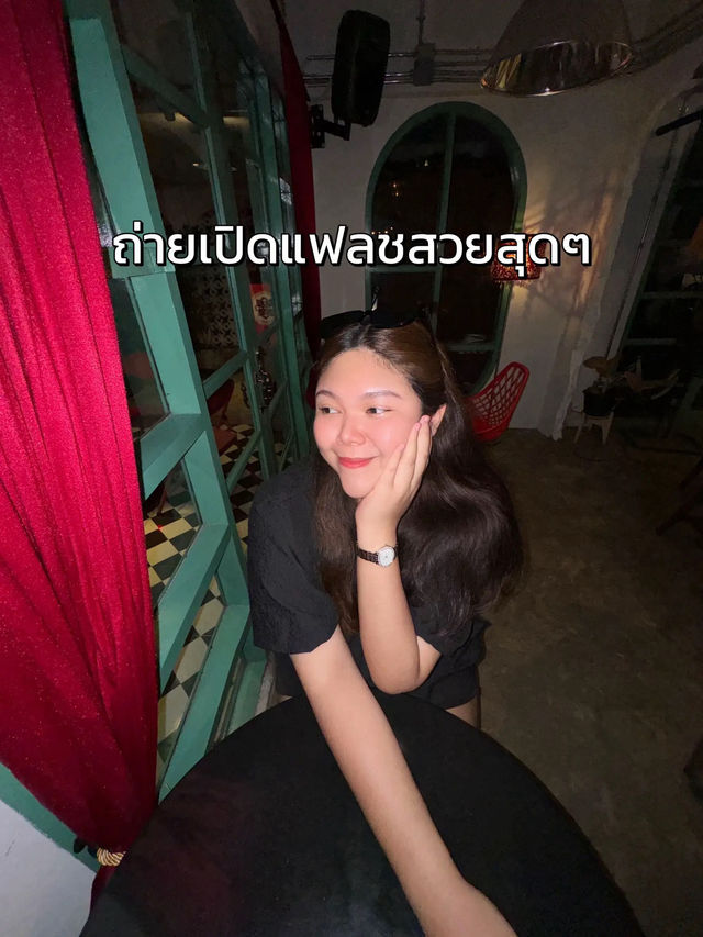 🍸 The Six Taps House บาร์ลับบางแสนมู้ดดีมาก!🍷