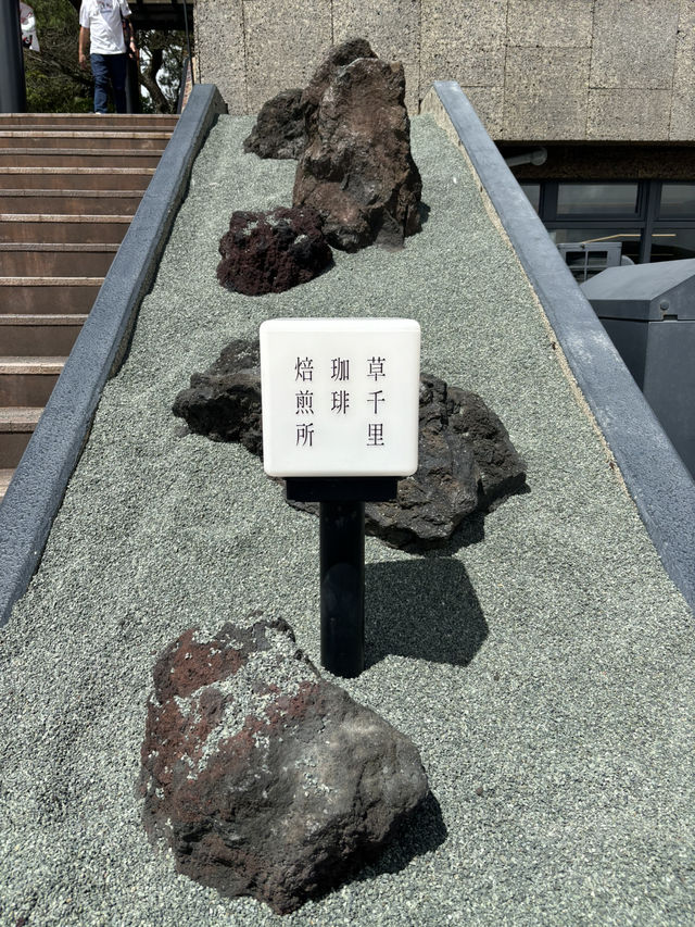 【熊本県・阿蘇】草千里周辺で大自然を楽しもう！