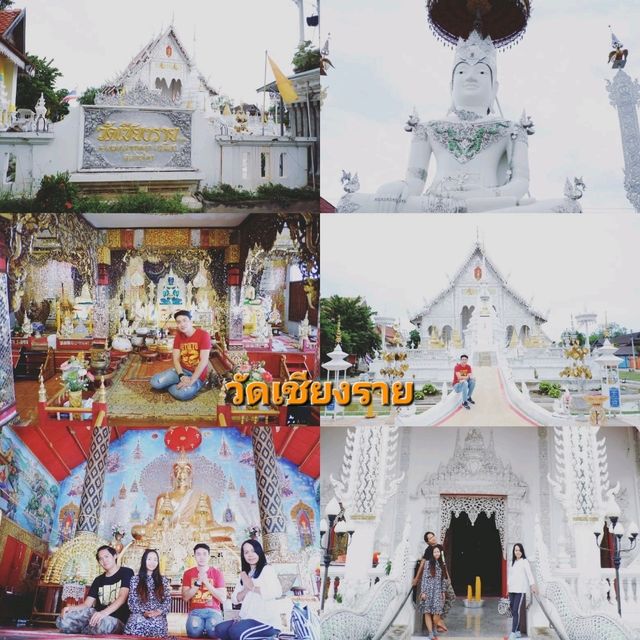 ไหว้พระเก้าวัด วัดเชียงราย ลำปาง