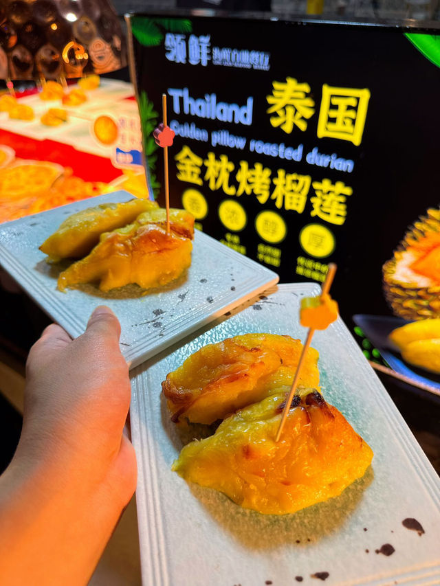 {羅湖老牌現撈海鮮自助·榴蓮酒水無限暢飲} {羅湖老牌現撈海鮮自助·榴蓮酒水無限暢飲}