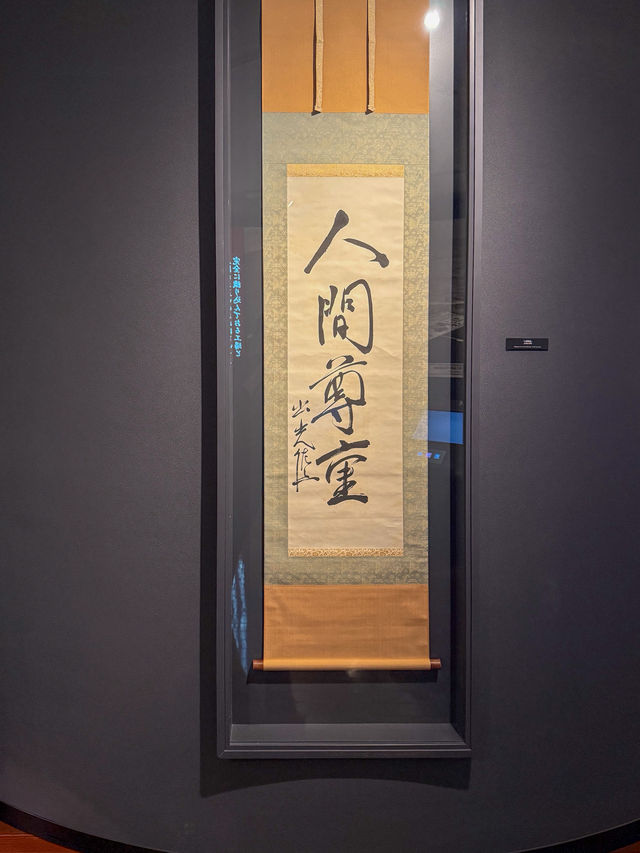 【門司】圧巻の歴史！日本の石油の歴史を知る