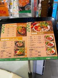 TUK TUK BOAT NOODLE 