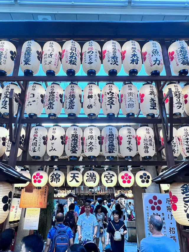 「京都的廚房」 錦市場