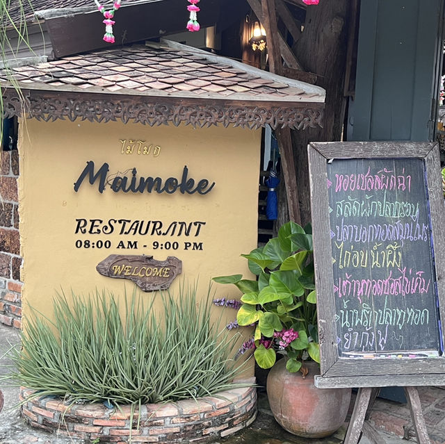 Savor Authentic Thai Cuisine at Maimoke Restaurant in Sadao