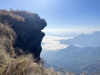 Phu Chi Fa