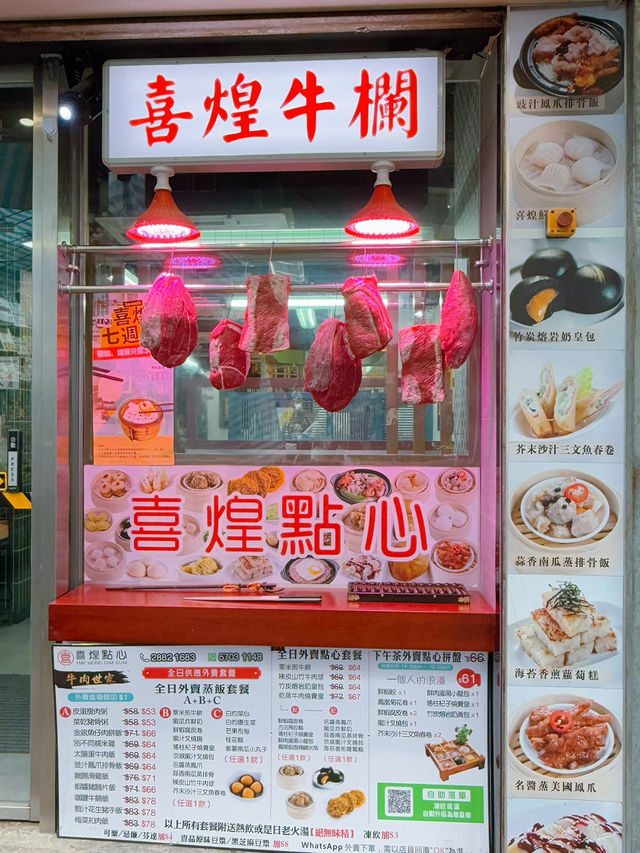 一個人的浪漫
