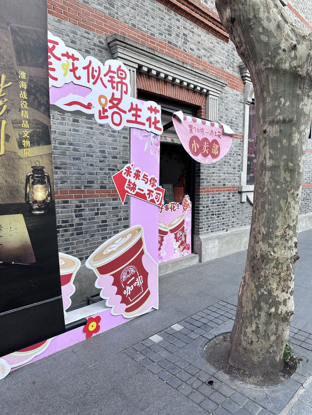 💓🧋 Grandma’s Love in a Cup 🧋💓
