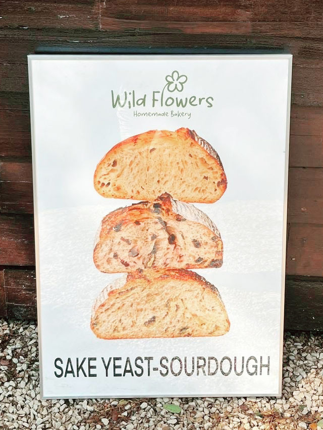 Wild Flowers.Bakers ร้านขนมปังซาวโดว์และเบเกิล