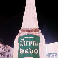 เช็คอินกาดกองต้า ถนนคนเดินลำปาง