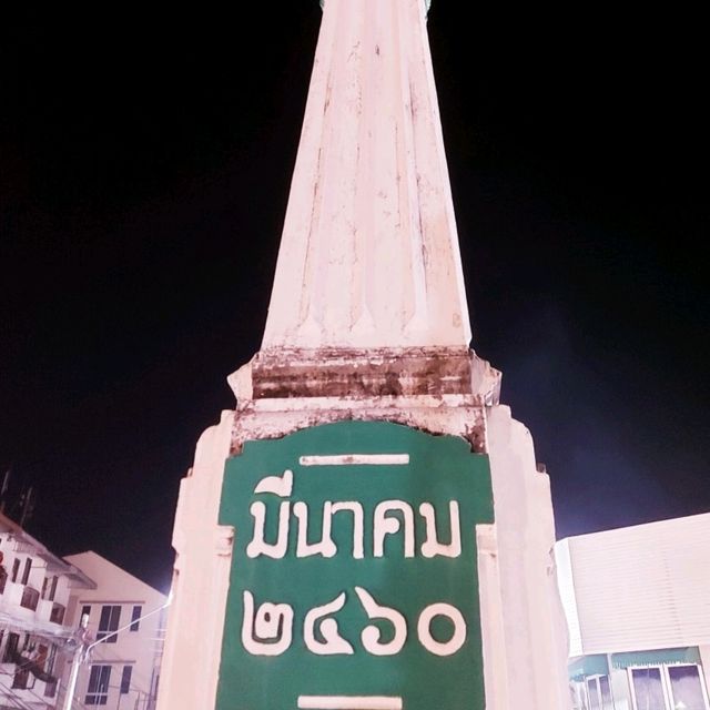 เช็คอินกาดกองต้า ถนนคนเดินลำปาง