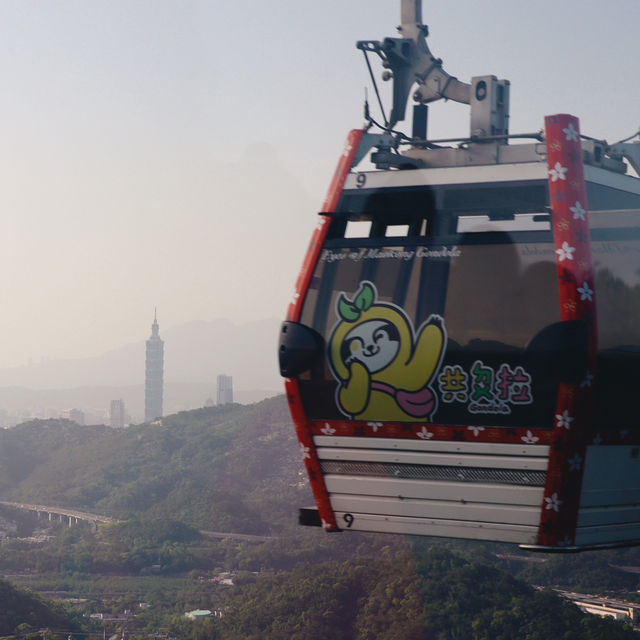 Maokong Gondola 